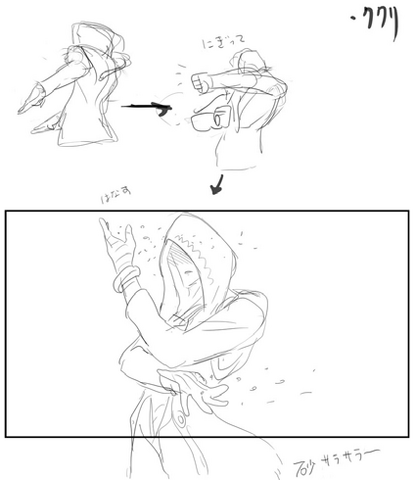 File:Kukri-winpose-sketch2.png