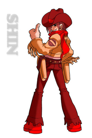 File:Cfc2-shin.jpg