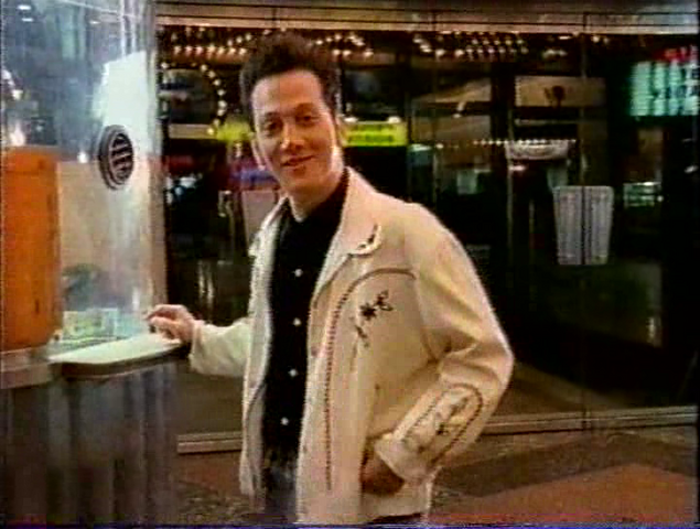 File:Rob s17.png