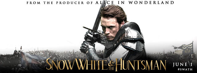 File:SWATH Banner 2.jpg