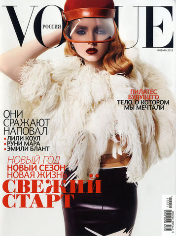 File:8472613 orig.jpg