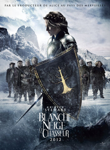 File:1-french poster-kristen.jpg