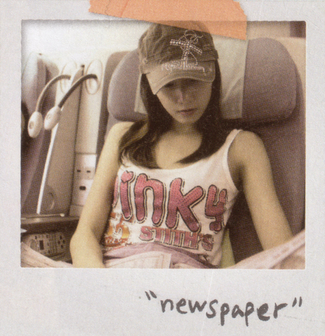 File:1 (507).png