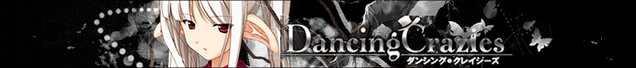 File:Banner Dancing Crazies.png