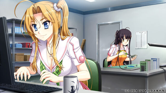 File:Kaitou cg (4).jpg