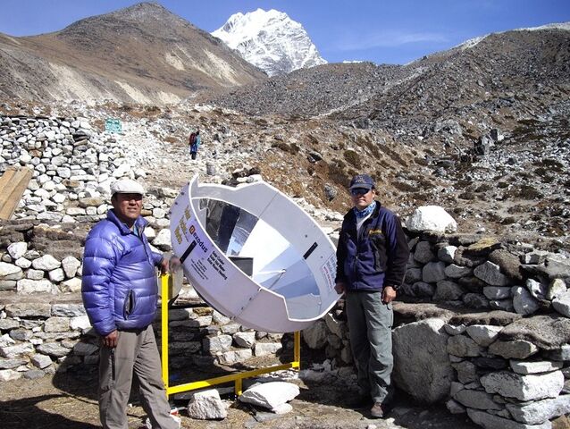 File:Nepal solar project 1.jpg