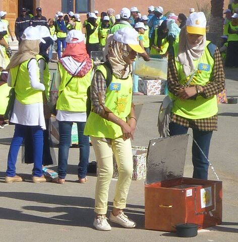 File:URERMS April 2016 cropped.jpg