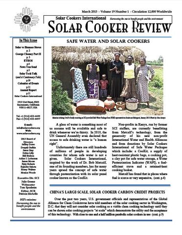 File:Scr mar13.jpg