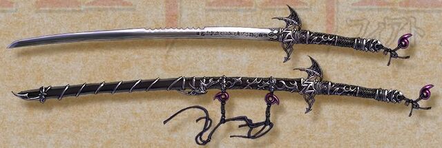 File:DemonicBlade.jpg