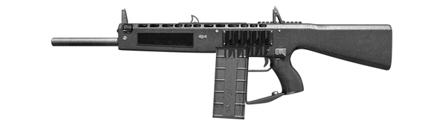 File:Sf2-choose-gun-node-gun-4.png