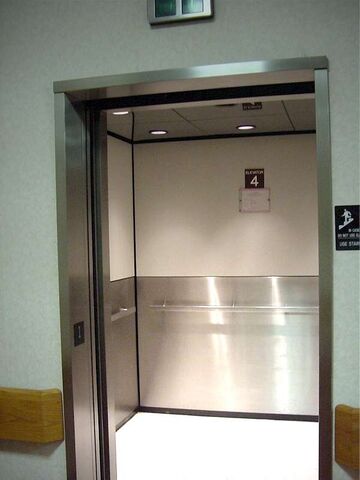 File:Elevator2.jpg