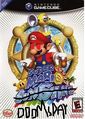 Thumbnail for version as of 04:23, February 14, 2013