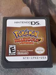 File:Heartgold.jpg
