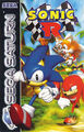 Thumbnail for version as of 17:53, December 19, 2013