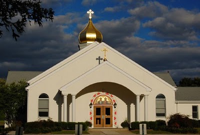 File:Church front small.jpg