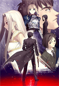 Fate Zero promo