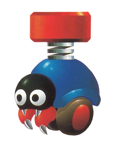 File:Bane Motora.png