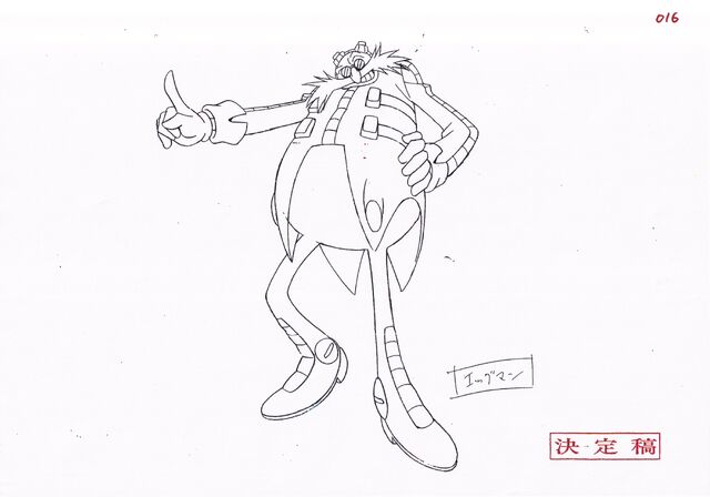 File:SonicXConcept35.jpg