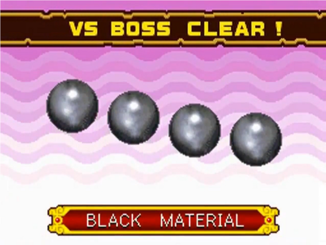 File:BlackM.png