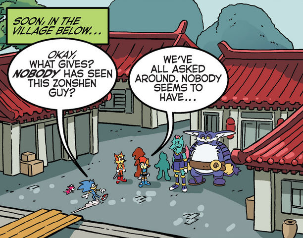 File:Chun nan Archie.png