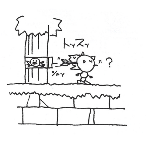 File:Sketch-Aquatic-Ruin-Zone-Arrows.png
