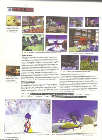 File:Sonicadventure6.jpg