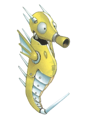 File:Aquis.png