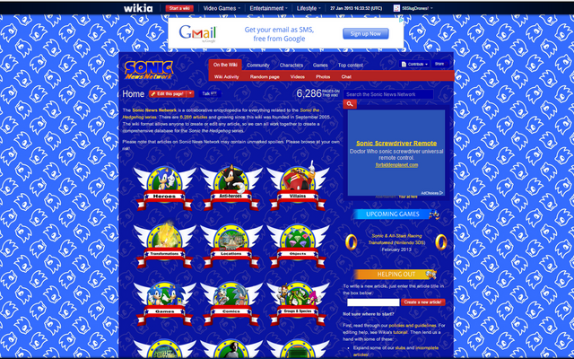 File:Newlook.png