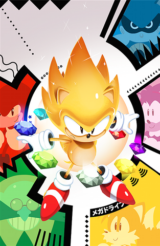 File:Sonic - Mega Drive - Overdrive cover (Raw).png
