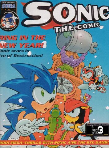 File:STC197.jpg