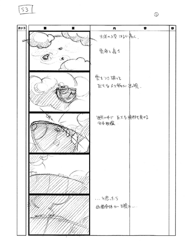 File:Heroes 16.png