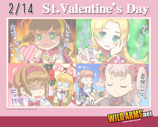 File:Wild Arms Valentine.jpg