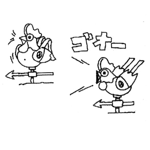 File:HirokazuYasuharaS&K-7.png