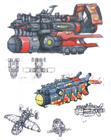 File:SaconEggCarrier 02.jpg