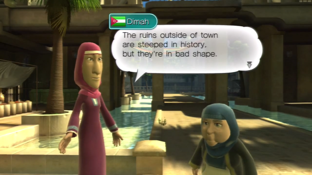 File:Dimahprofile.png