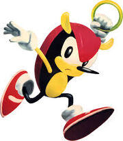 Mighty.jpeg
