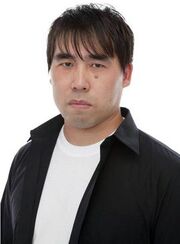 Naoki Imamura
