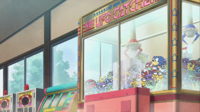 File:Crane Game PSO2anime.png