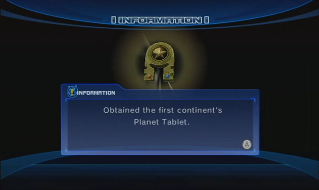 File:Planetkey.png