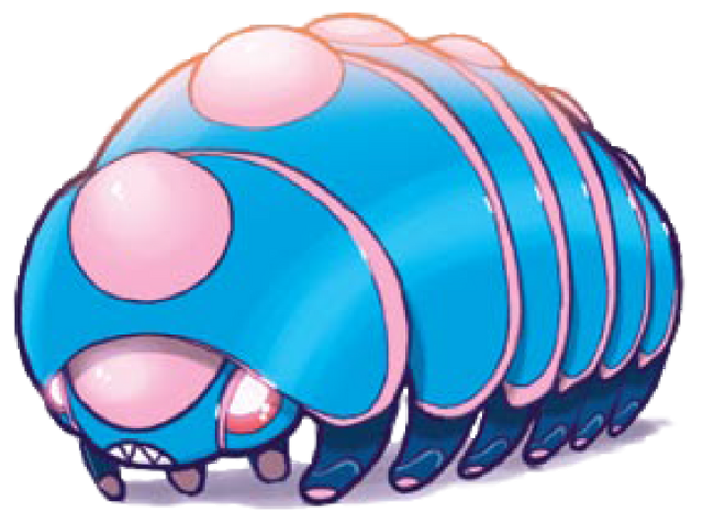 File:Giant Millipede profile.png