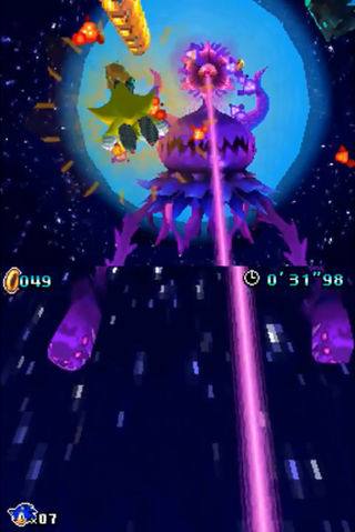 File:Nega-Mother Wisp Laser.png
