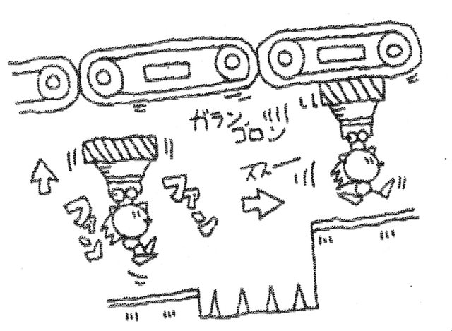 File:HirokazuYasuharaS&K-10.png