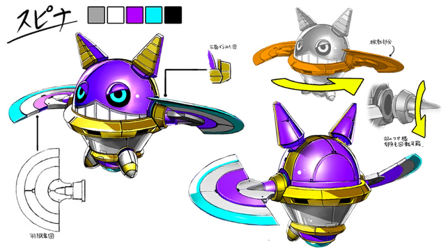 File:Spinna SG.png