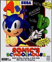 200px-SonicSchoolhouseBox.jpg