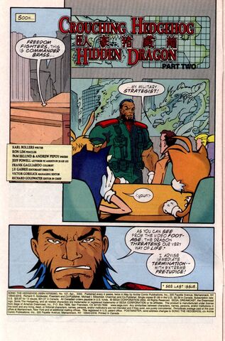 File:HiddenDragon2page2.jpg