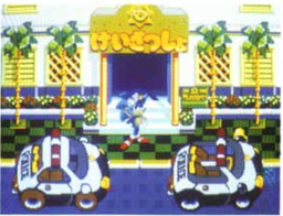 256px-Waku Sonic Opening.png