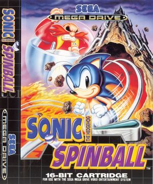 Spinballeur
