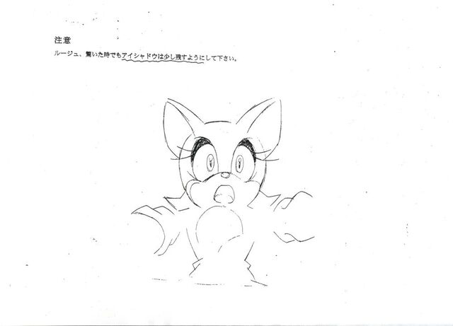File:Rouge(X)modelsheet7.jpg