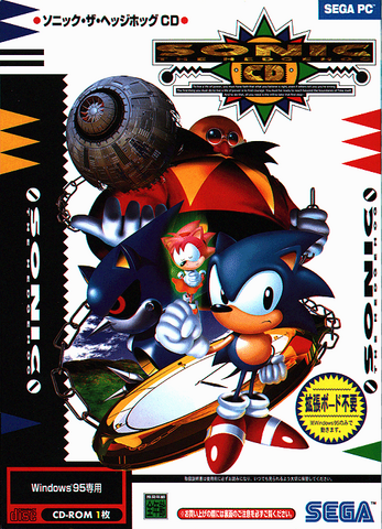 File:JP Sonic CD ROM.png