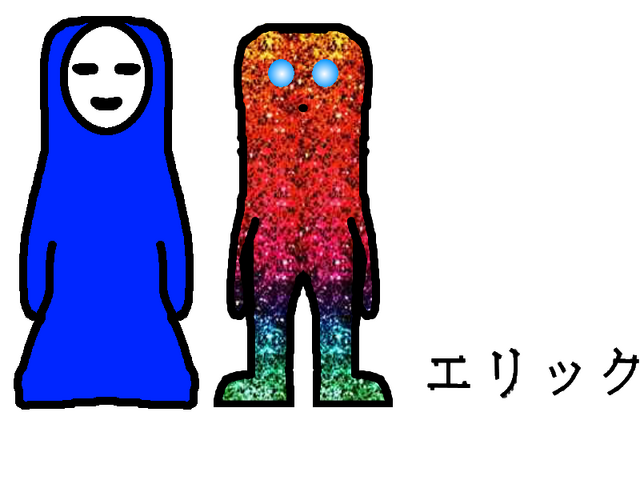 File:KaonashiMonkUnmasked.png